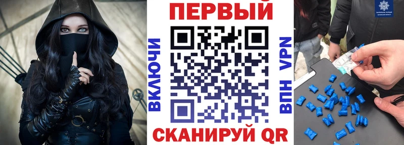 АМФЕТАМИН Розовый Кунгур