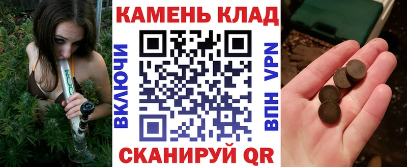 ГАШИШ VHQ  Купить  Кунгур 