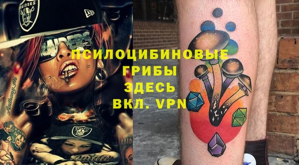 кокс Киреевск
