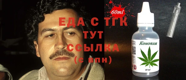 дмт Киренск