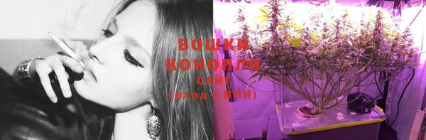 хмурый Кинешма