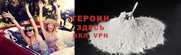 хмурый Кинешма