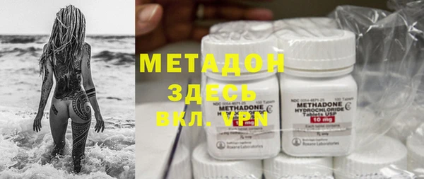 хмурый Кинешма