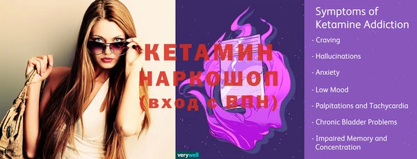 дмт Киренск