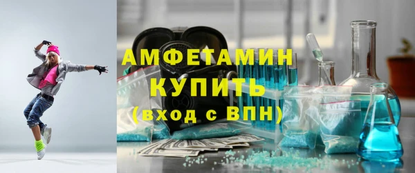 кокс Киреевск
