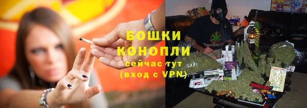хмурый Кинешма