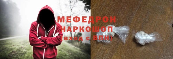 хмурый Кинешма