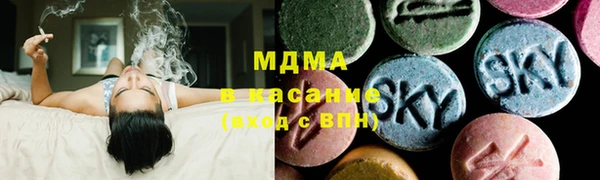 кокс Киреевск