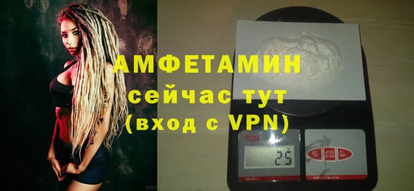 кокс Киреевск