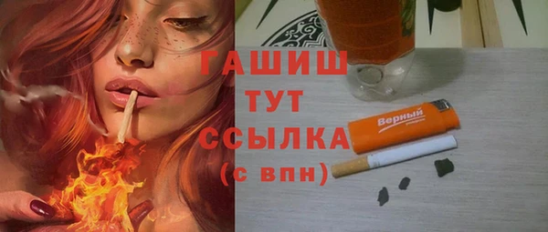 дмт Киренск