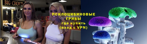 хмурый Кинешма