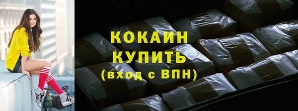 дмт Киренск