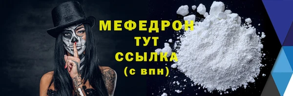 хмурый Кинешма