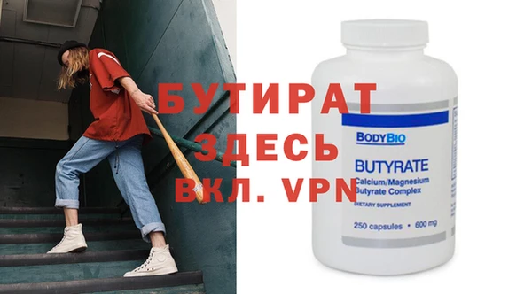 хмурый Кинешма