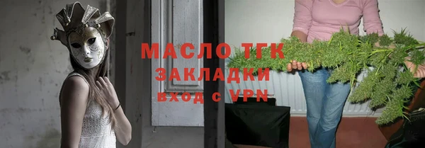 хмурый Кинешма