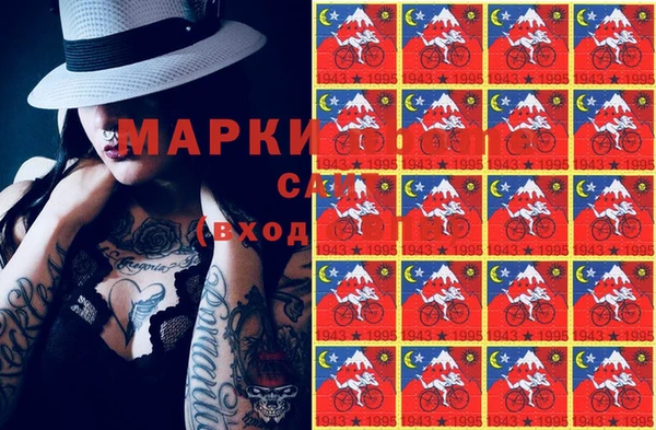 дмт Киренск