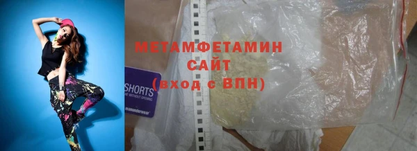 кокс Киреевск