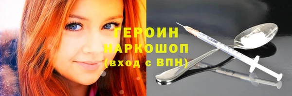 хмурый Кинешма
