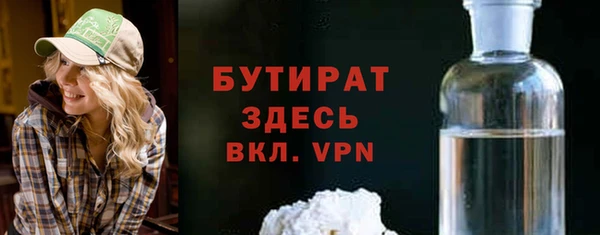 дмт Киренск