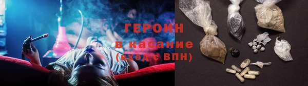 кокс Киреевск