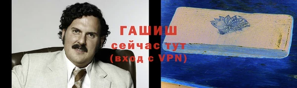 дмт Киренск