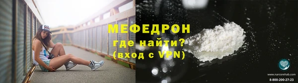 дмт Киренск