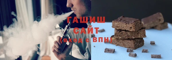 дмт Киренск