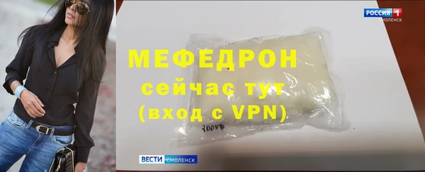 кокс Киреевск