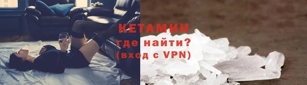 дмт Киренск