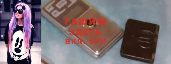 хмурый Кинешма