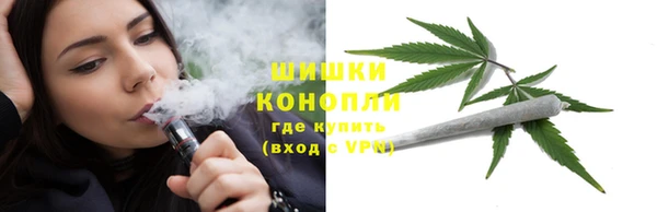 хмурый Кинешма