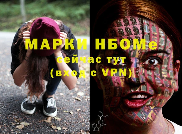 дмт Киренск