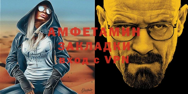 кокс Киреевск