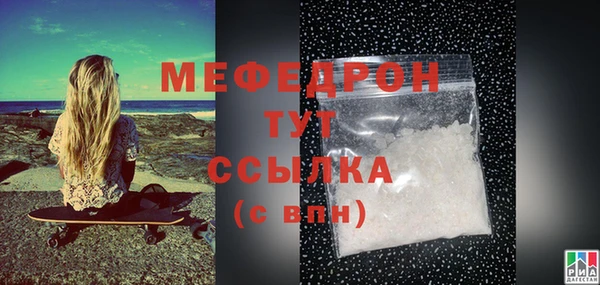 хмурый Кинешма