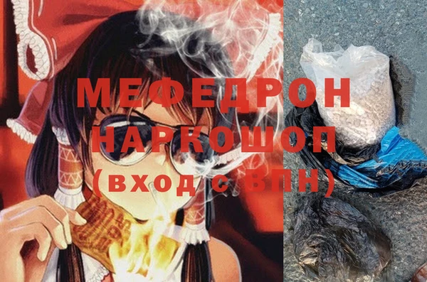 дмт Киренск