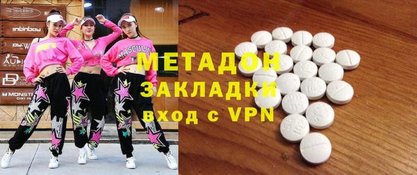 хмурый Кинешма
