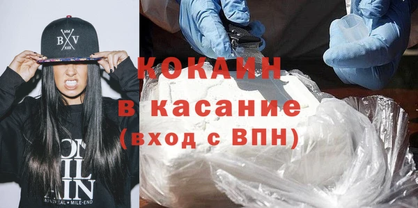 дмт Киренск