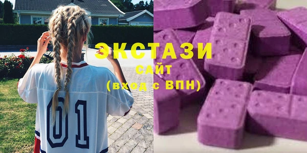 дмт Киренск