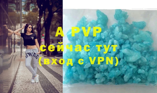 кокс Киреевск