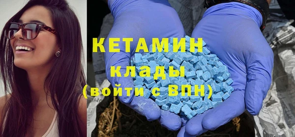 кокс Киреевск