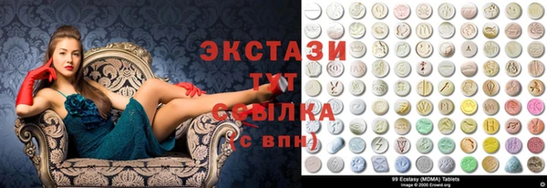 кокс Киреевск