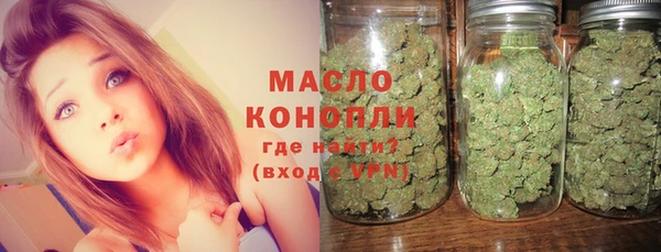 хмурый Кинешма