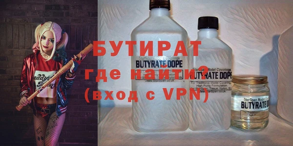 хмурый Кинешма