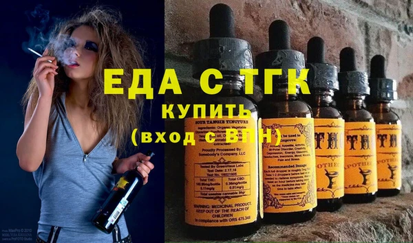 дмт Киренск