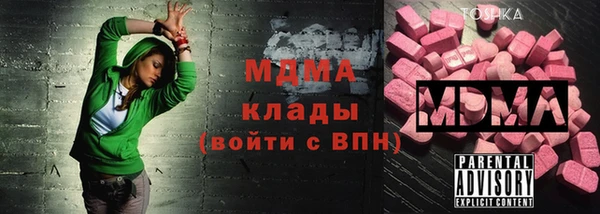 дмт Киренск
