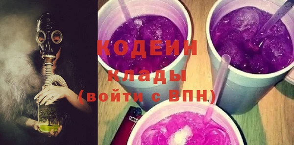 кокс Киреевск