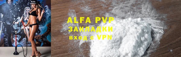 кокс Киреевск