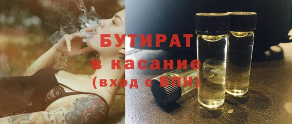кокс Киреевск