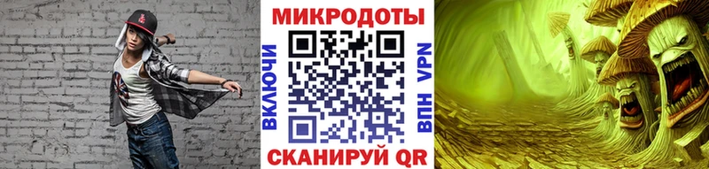 Псилоцибиновые грибы GOLDEN TEACHER  Купить где  Кунгур 